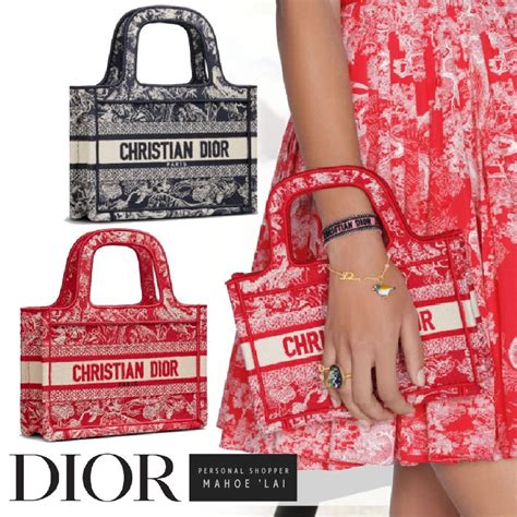 dior mini book tote outfit|christian dior tote 2021.